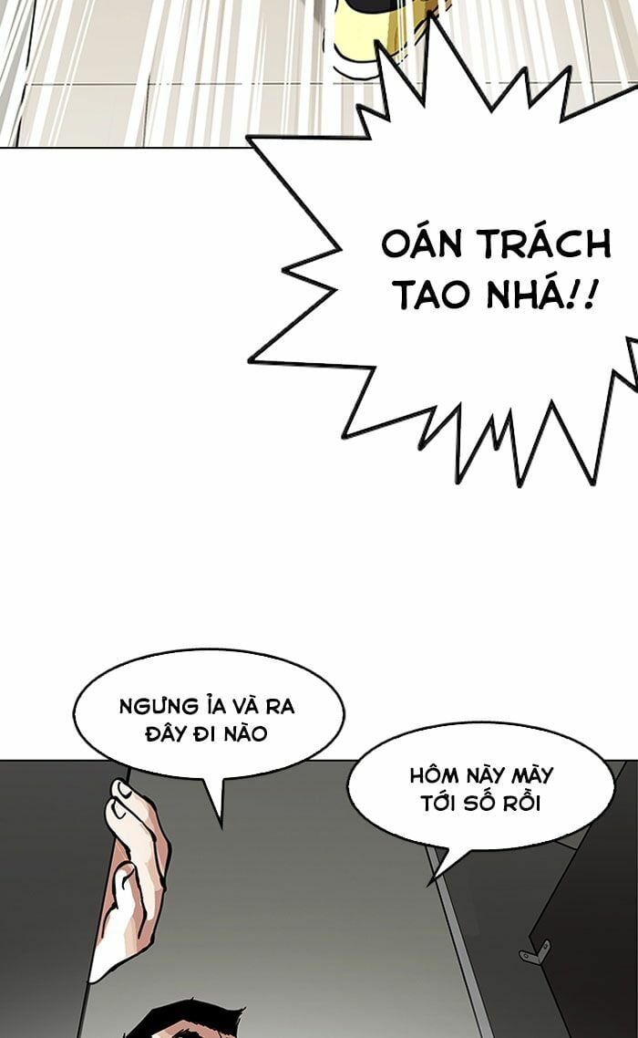 đọc truyện Hoán Đổi Diệu Kỳ Chương 147 ảnh 113 tại Truyện Dạ Ký