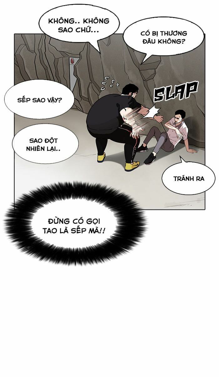 đọc truyện Hoán Đổi Diệu Kỳ Chương 147 ảnh 13 tại Truyện Dạ Ký