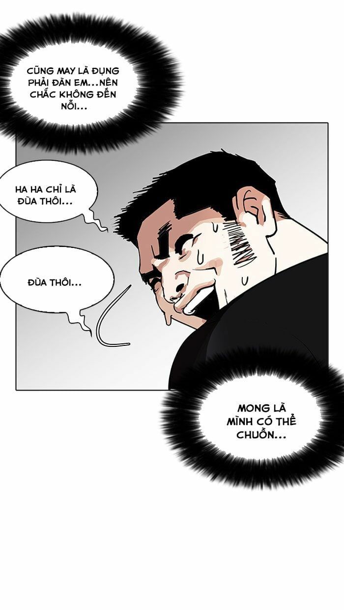 đọc truyện Hoán Đổi Diệu Kỳ Chương 147 ảnh 14 tại Truyện Dạ Ký