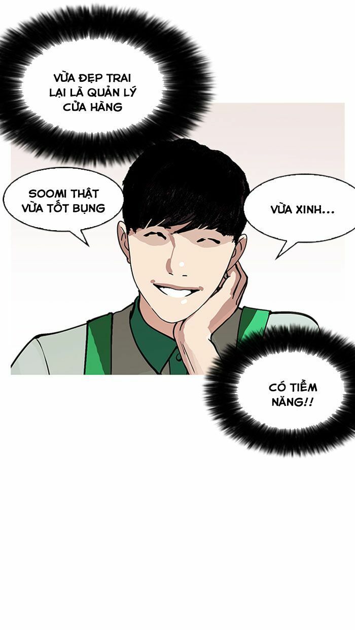 đọc truyện Hoán Đổi Diệu Kỳ Chương 147 ảnh 47 tại Truyện Dạ Ký