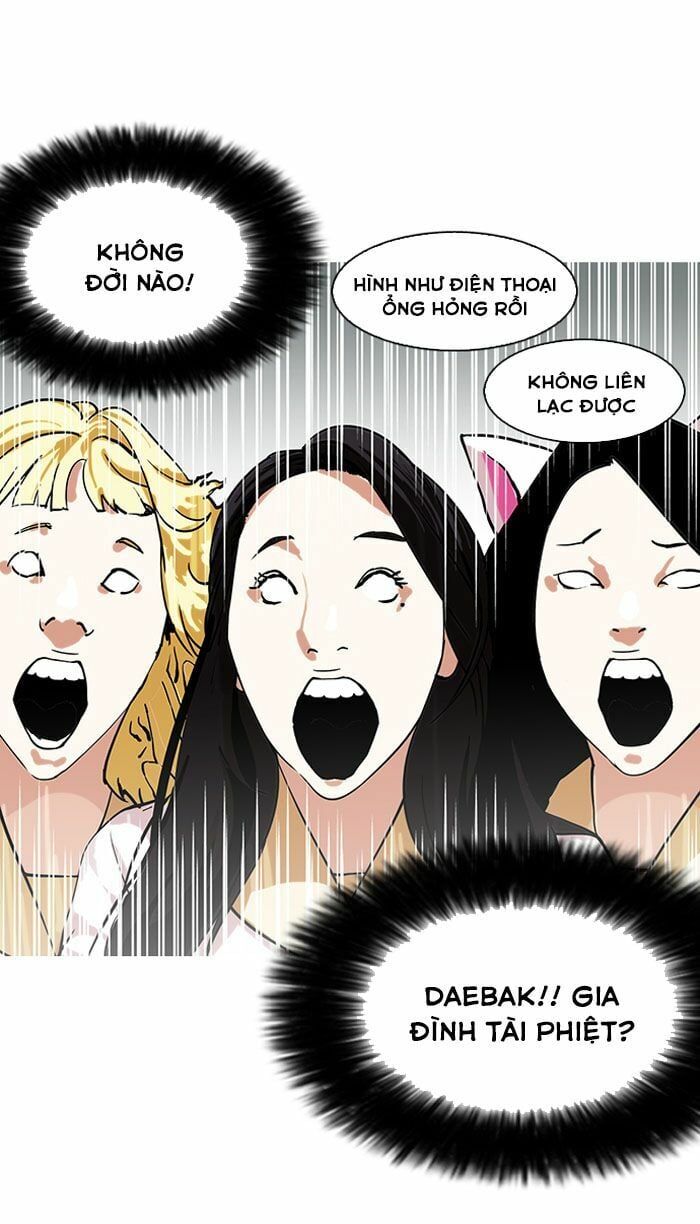 đọc truyện Hoán Đổi Diệu Kỳ Chương 147 ảnh 60 tại Truyện Dạ Ký