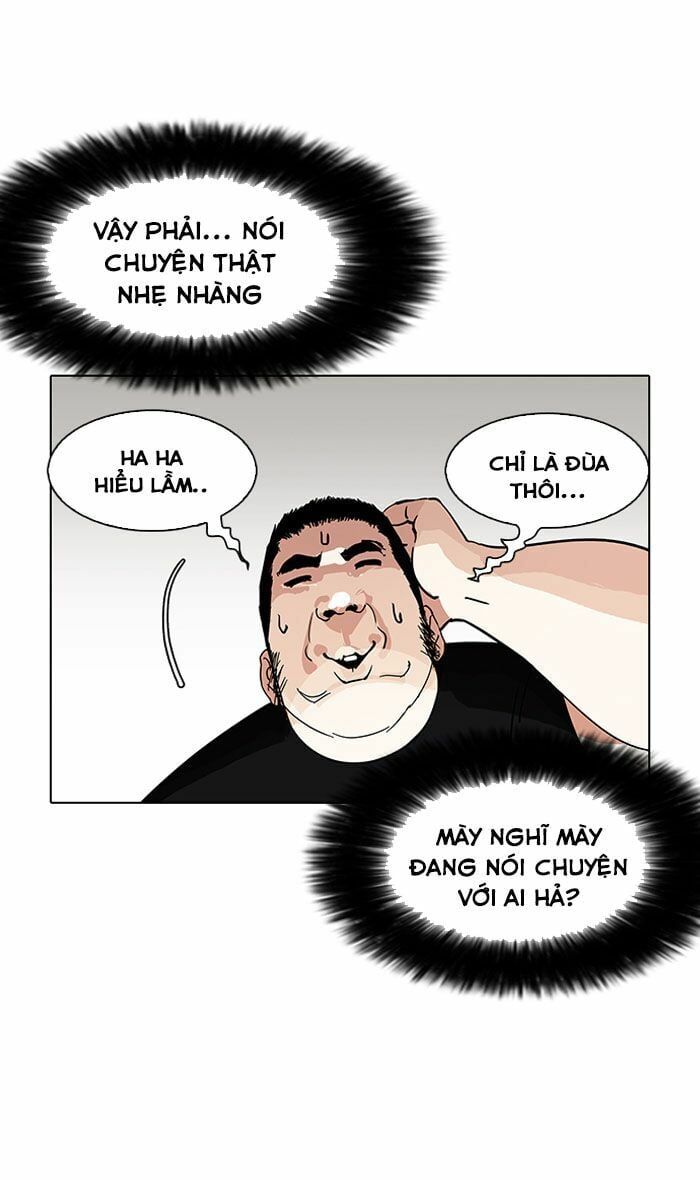 đọc truyện Hoán Đổi Diệu Kỳ Chương 147 ảnh 7 tại Truyện Dạ Ký