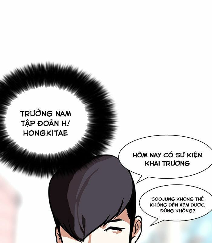 đọc truyện Hoán Đổi Diệu Kỳ Chương 147 ảnh 83 tại Truyện Dạ Ký