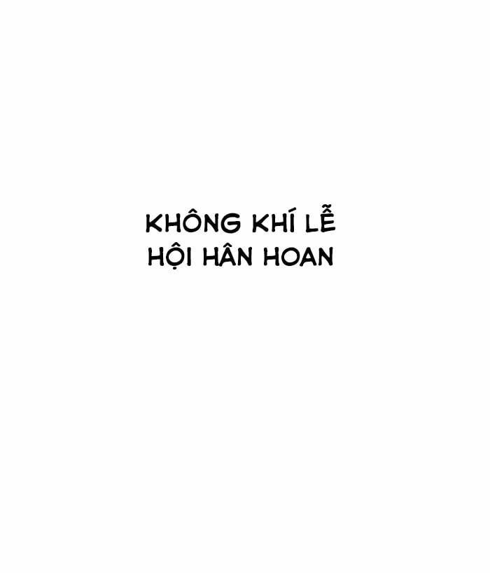 đọc truyện Hoán Đổi Diệu Kỳ Chương 148 ảnh 84 tại Thiên Thai Truyện
