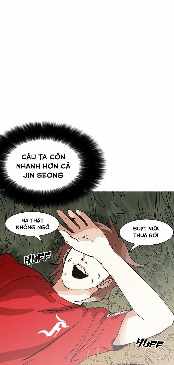 đọc truyện Hoán Đổi Diệu Kỳ Chương 149 ảnh 61 tại Thiên Thai Truyện