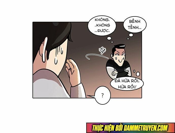 đọc truyện Hoán Đổi Diệu Kỳ Chương 15 ảnh 33 tại Thiên Thai Truyện