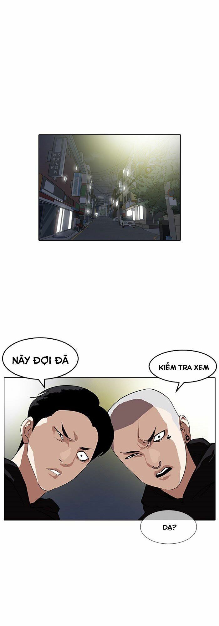 đọc truyện Hoán Đổi Diệu Kỳ Chương 152 ảnh 4 tại Truyện Dạ Ký