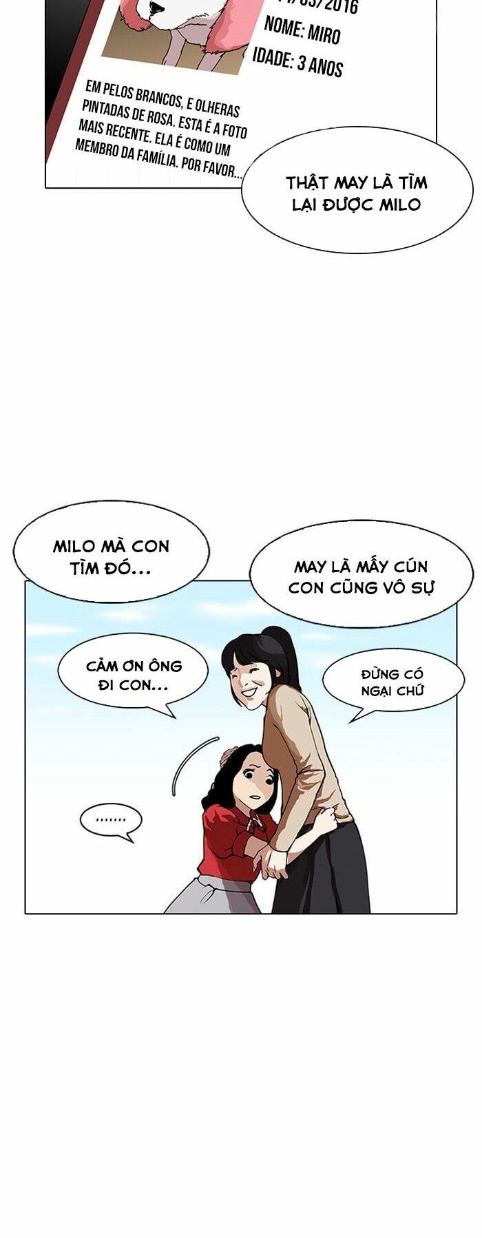 đọc truyện Hoán Đổi Diệu Kỳ Chương 152 ảnh 60 tại Truyện Dạ Ký