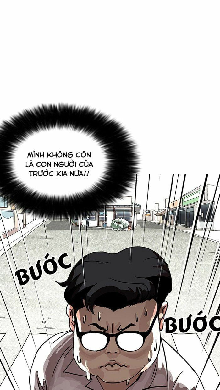 đọc truyện Hoán Đổi Diệu Kỳ Chương 155 ảnh 3 tại Thiên Thai Truyện