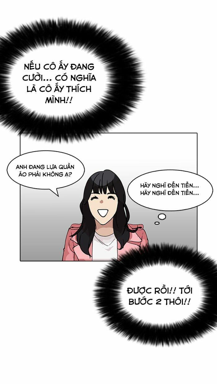 đọc truyện Hoán Đổi Diệu Kỳ Chương 155 ảnh 40 tại Thiên Thai Truyện