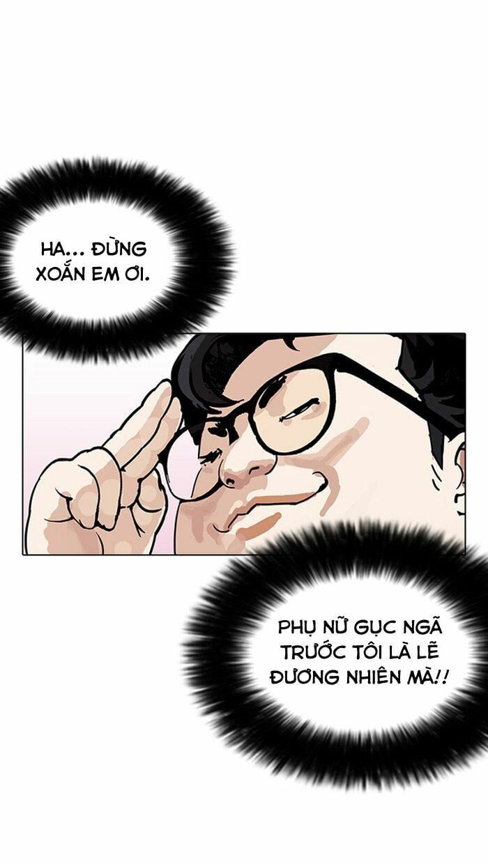 đọc truyện Hoán Đổi Diệu Kỳ Chương 155 ảnh 51 tại Thiên Thai Truyện