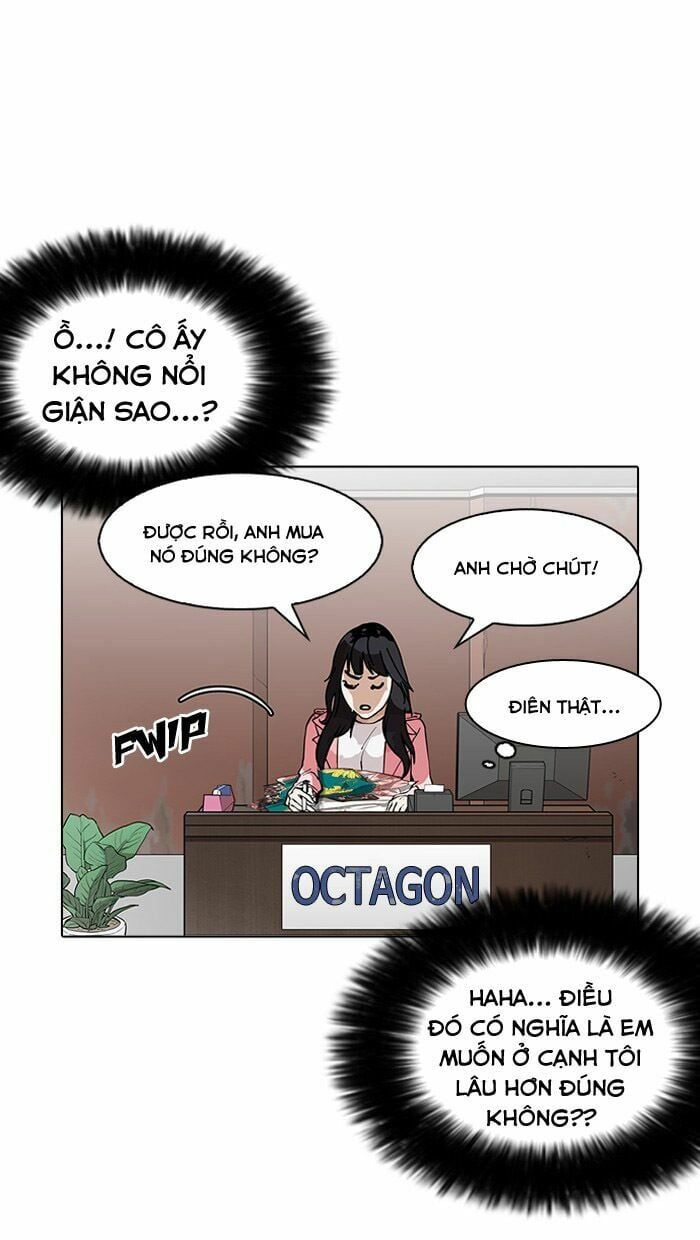 đọc truyện Hoán Đổi Diệu Kỳ Chương 155 ảnh 52 tại Thiên Thai Truyện