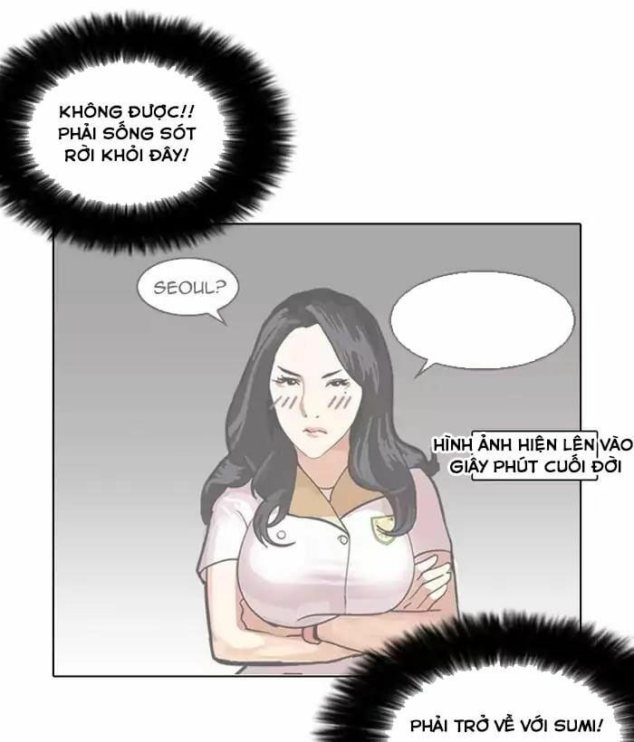 đọc truyện Hoán Đổi Diệu Kỳ Chương 159 ảnh 109 tại Thiên Thai Truyện