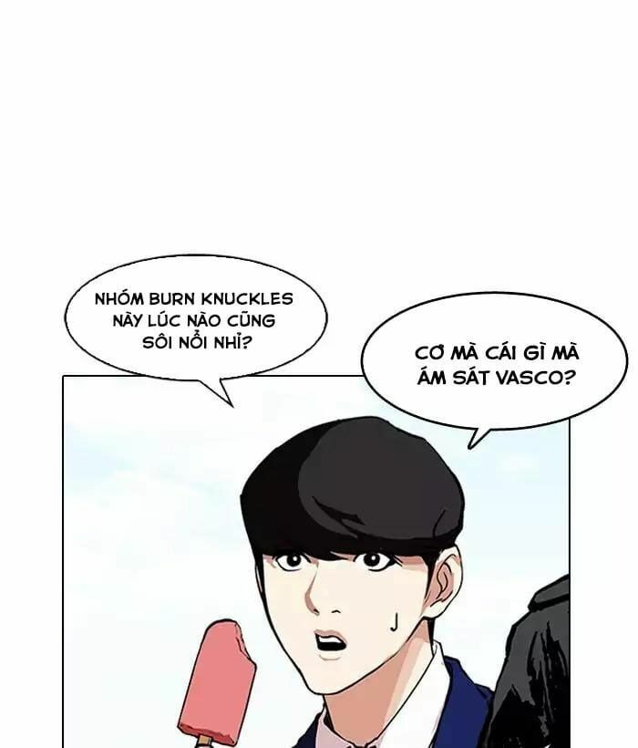 đọc truyện Hoán Đổi Diệu Kỳ Chương 159 ảnh 74 tại Thiên Thai Truyện