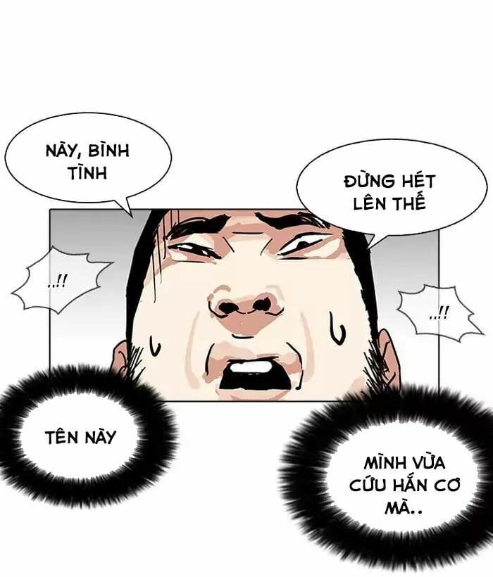đọc truyện Hoán Đổi Diệu Kỳ Chương 159 ảnh 95 tại Thiên Thai Truyện