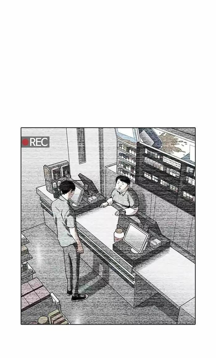 đọc truyện Hoán Đổi Diệu Kỳ Chương 160 ảnh 130 tại Truyện Dạ Ký