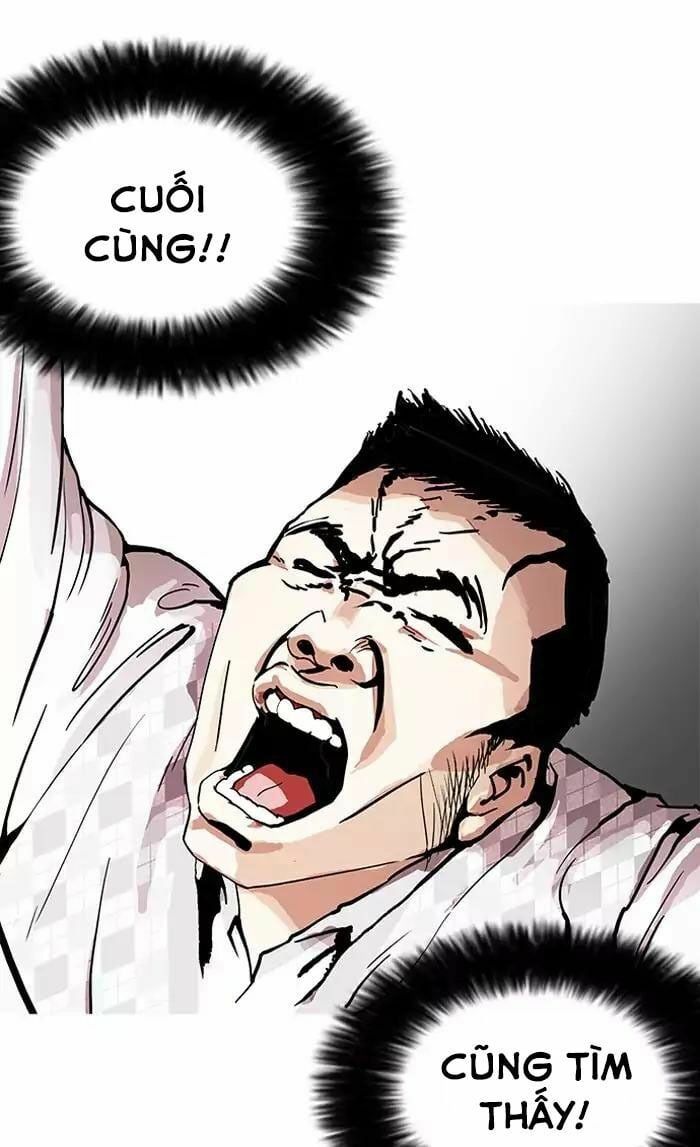 đọc truyện Hoán Đổi Diệu Kỳ Chương 160 ảnh 33 tại Truyện Dạ Ký