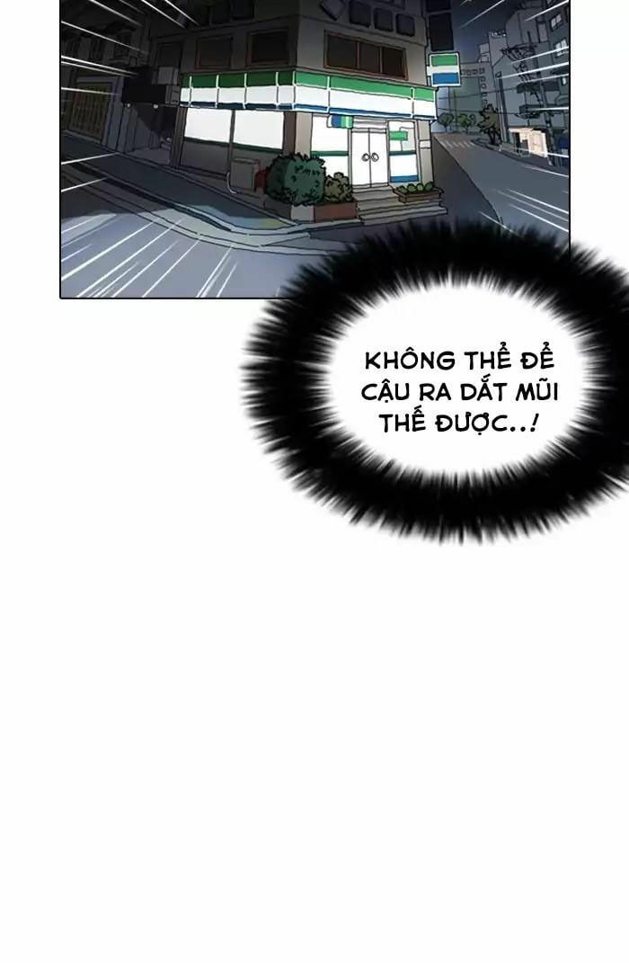 đọc truyện Hoán Đổi Diệu Kỳ Chương 161 ảnh 120 tại Truyện Dạ Ký