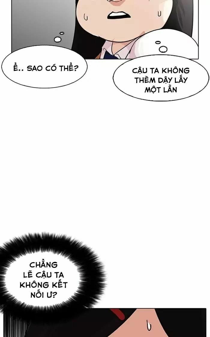 đọc truyện Hoán Đổi Diệu Kỳ Chương 161 ảnh 34 tại Truyện Dạ Ký