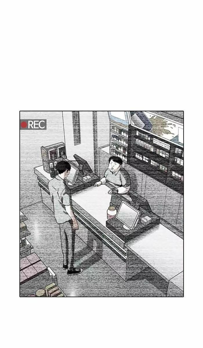 đọc truyện Hoán Đổi Diệu Kỳ Chương 161 ảnh 8 tại Truyện Dạ Ký