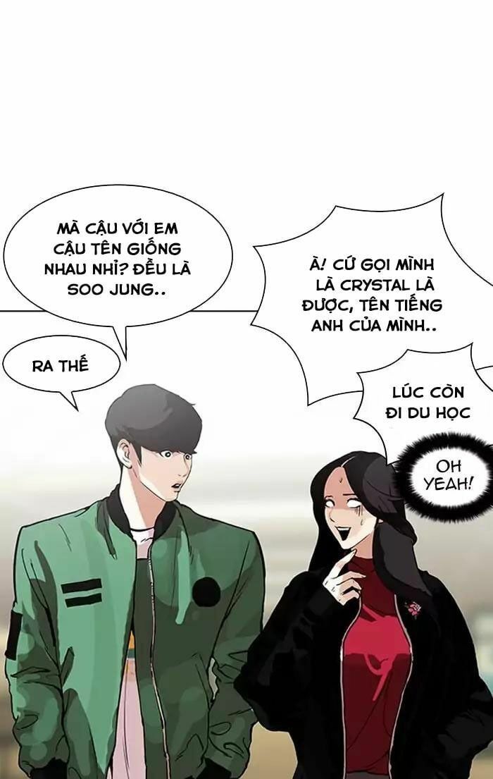 đọc truyện Hoán Đổi Diệu Kỳ Chương 161 ảnh 84 tại Truyện Dạ Ký