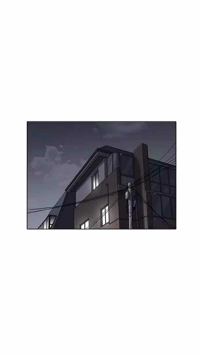 đọc truyện Hoán Đổi Diệu Kỳ Chương 162 ảnh 46 tại Truyện Dạ Ký