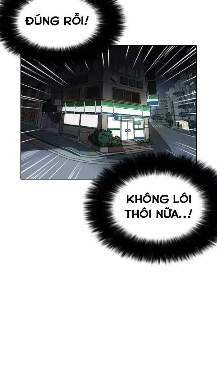 đọc truyện Hoán Đổi Diệu Kỳ Chương 162 ảnh 6 tại Truyện Dạ Ký