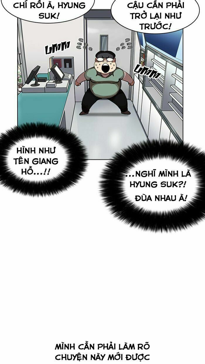 đọc truyện Hoán Đổi Diệu Kỳ Chương 162 ảnh 86 tại Truyện Dạ Ký