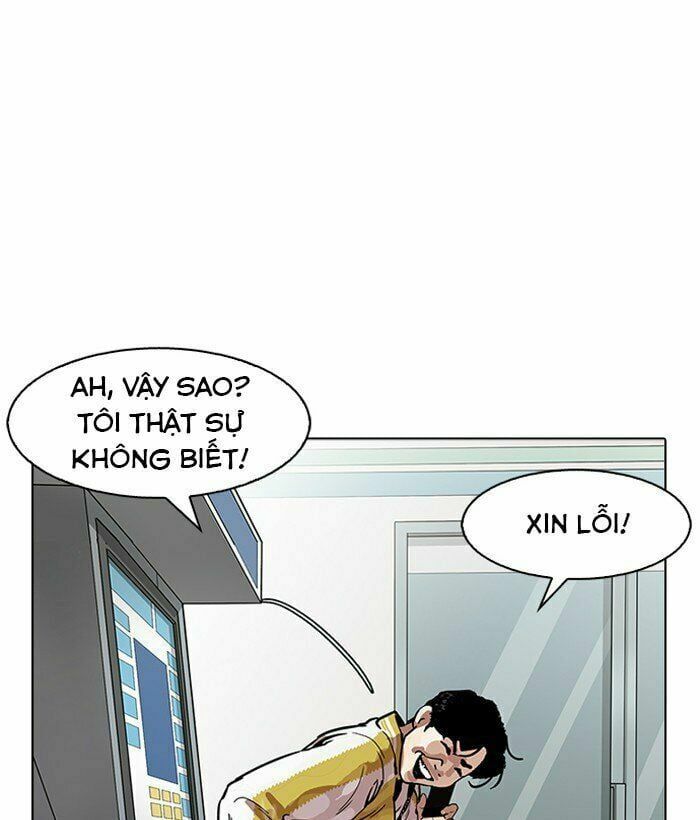 đọc truyện Hoán Đổi Diệu Kỳ Chương 163 ảnh 59 tại Thiên Thai Truyện