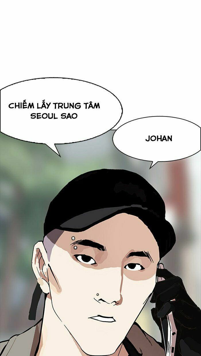 đọc truyện Hoán Đổi Diệu Kỳ Chương 163 ảnh 7 tại Thiên Thai Truyện