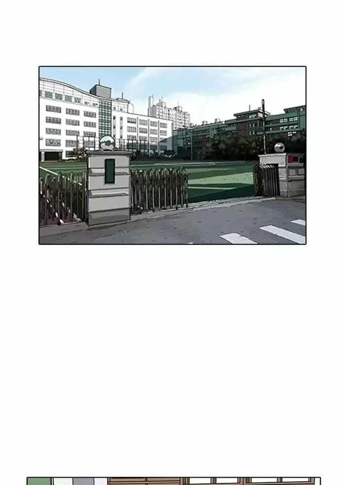 đọc truyện Hoán Đổi Diệu Kỳ Chương 164 ảnh 126 tại Truyện Dạ Ký