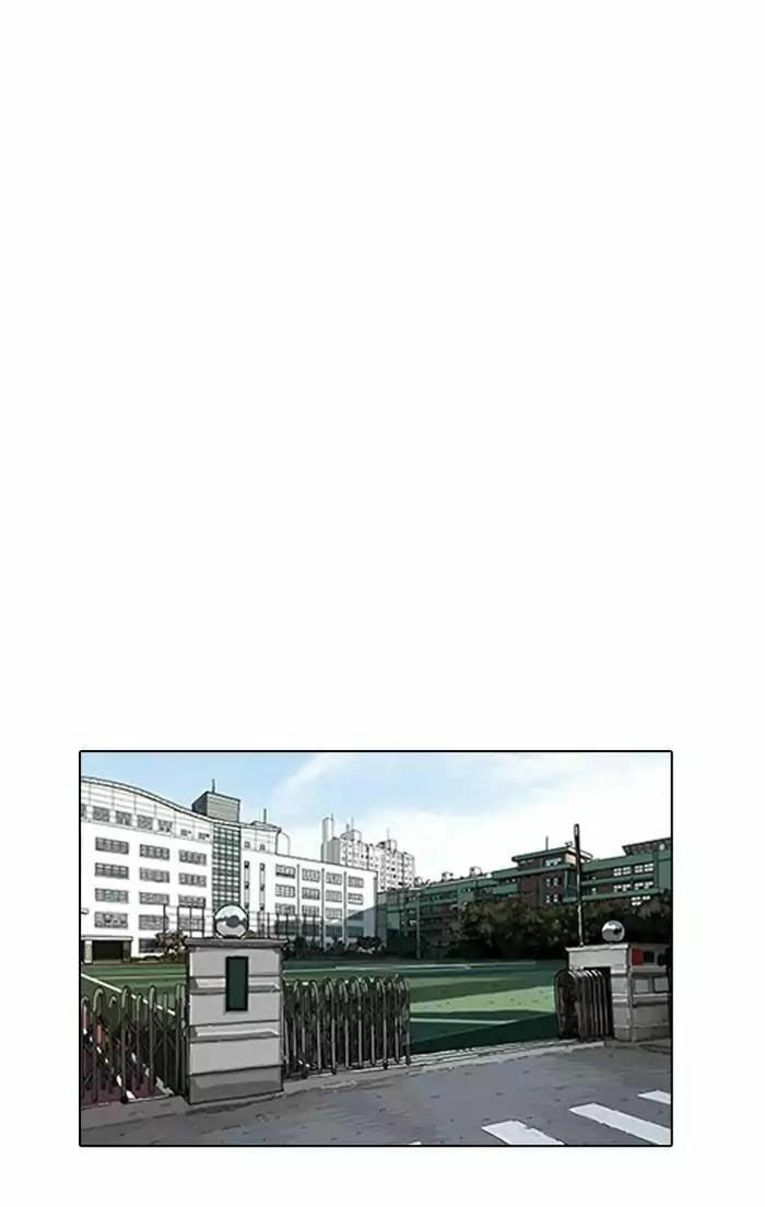 đọc truyện Hoán Đổi Diệu Kỳ Chương 164 ảnh 25 tại Truyện Dạ Ký