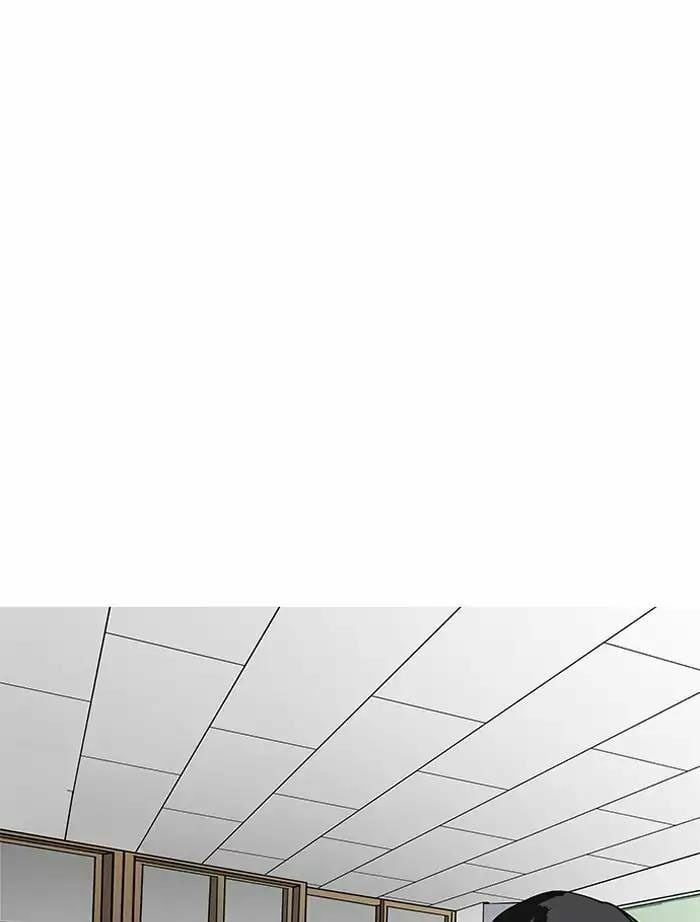 đọc truyện Hoán Đổi Diệu Kỳ Chương 164 ảnh 46 tại Truyện Dạ Ký