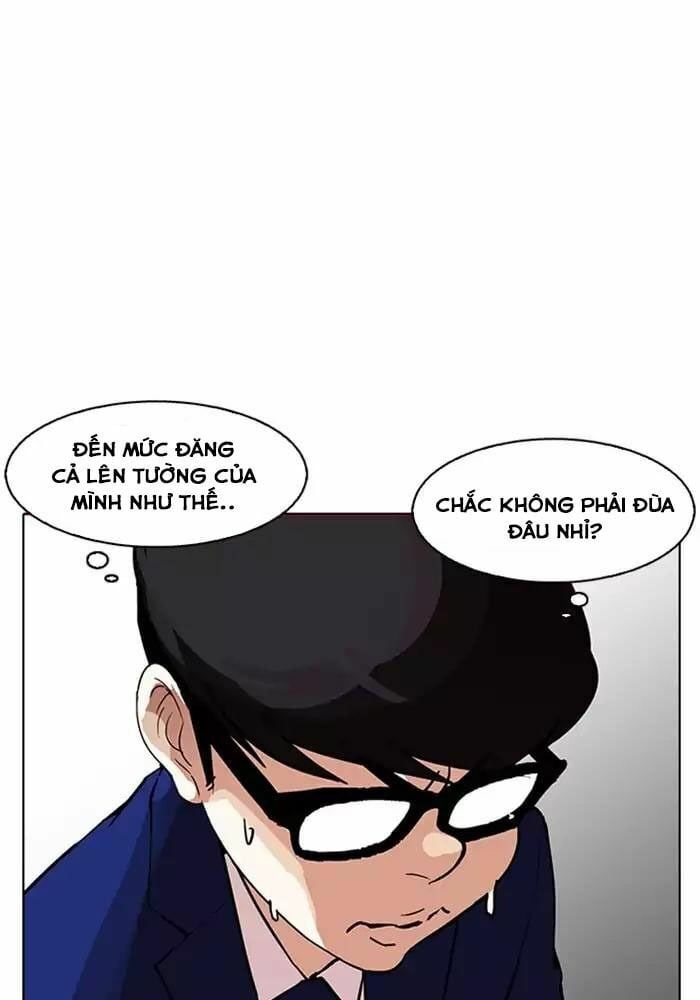 đọc truyện Hoán Đổi Diệu Kỳ Chương 165 ảnh 3 tại Thiên Thai Truyện