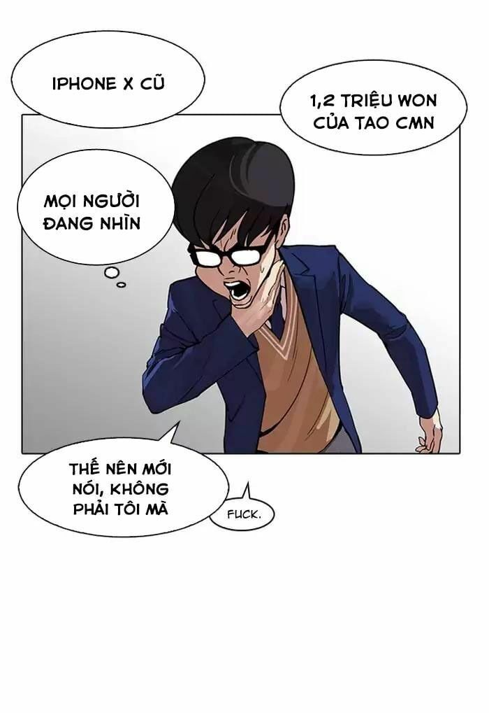 đọc truyện Hoán Đổi Diệu Kỳ Chương 165 ảnh 23 tại Thiên Thai Truyện