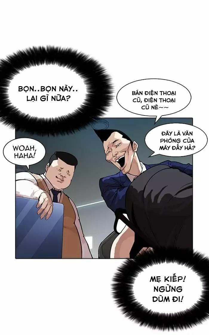 đọc truyện Hoán Đổi Diệu Kỳ Chương 166 ảnh 23 tại Thiên Thai Truyện