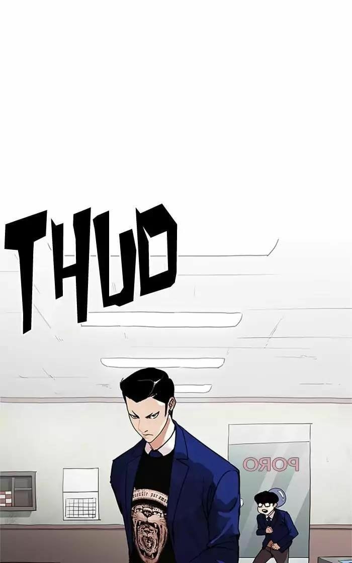 đọc truyện Hoán Đổi Diệu Kỳ Chương 167 ảnh 2 tại Thiên Thai Truyện