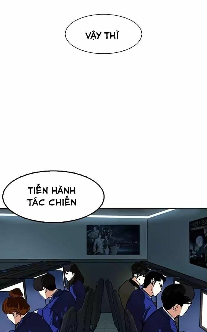 đọc truyện Hoán Đổi Diệu Kỳ Chương 167 ảnh 106 tại Thiên Thai Truyện