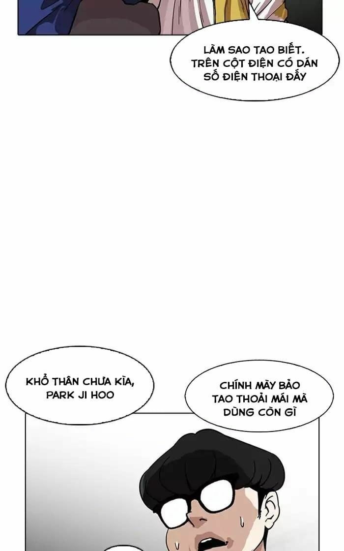 đọc truyện Hoán Đổi Diệu Kỳ Chương 167 ảnh 67 tại Thiên Thai Truyện