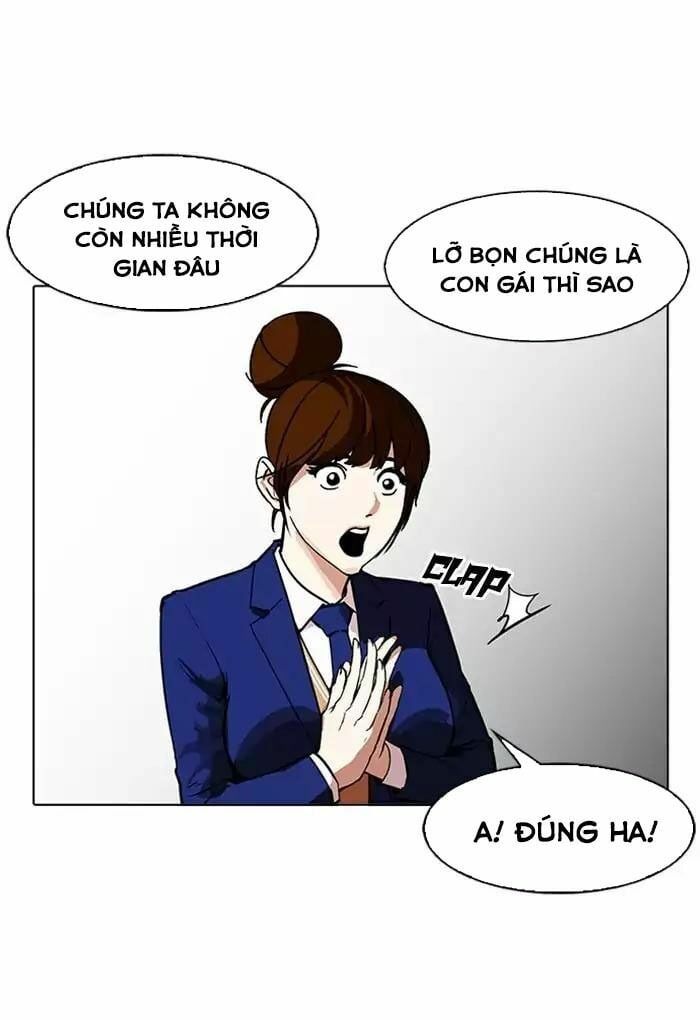 đọc truyện Hoán Đổi Diệu Kỳ Chương 168 ảnh 19 tại Truyện Dạ Ký
