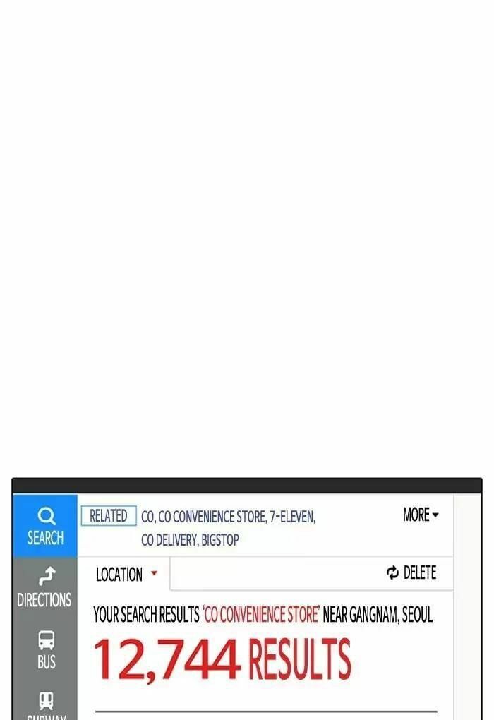 đọc truyện Hoán Đổi Diệu Kỳ Chương 168 ảnh 71 tại Truyện Dạ Ký