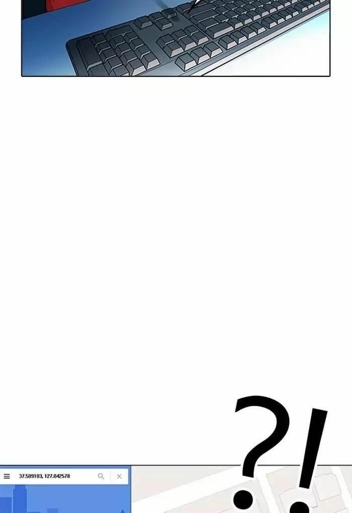 đọc truyện Hoán Đổi Diệu Kỳ Chương 168 ảnh 87 tại Truyện Dạ Ký