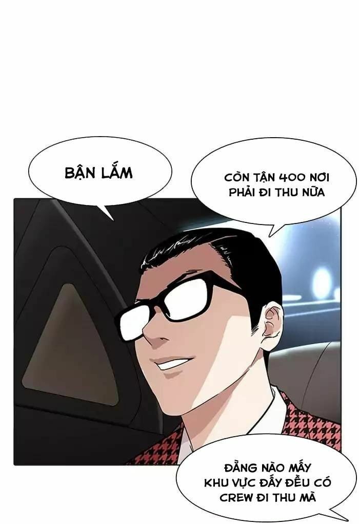 đọc truyện Hoán Đổi Diệu Kỳ Chương 169 ảnh 69 tại Thiên Thai Truyện