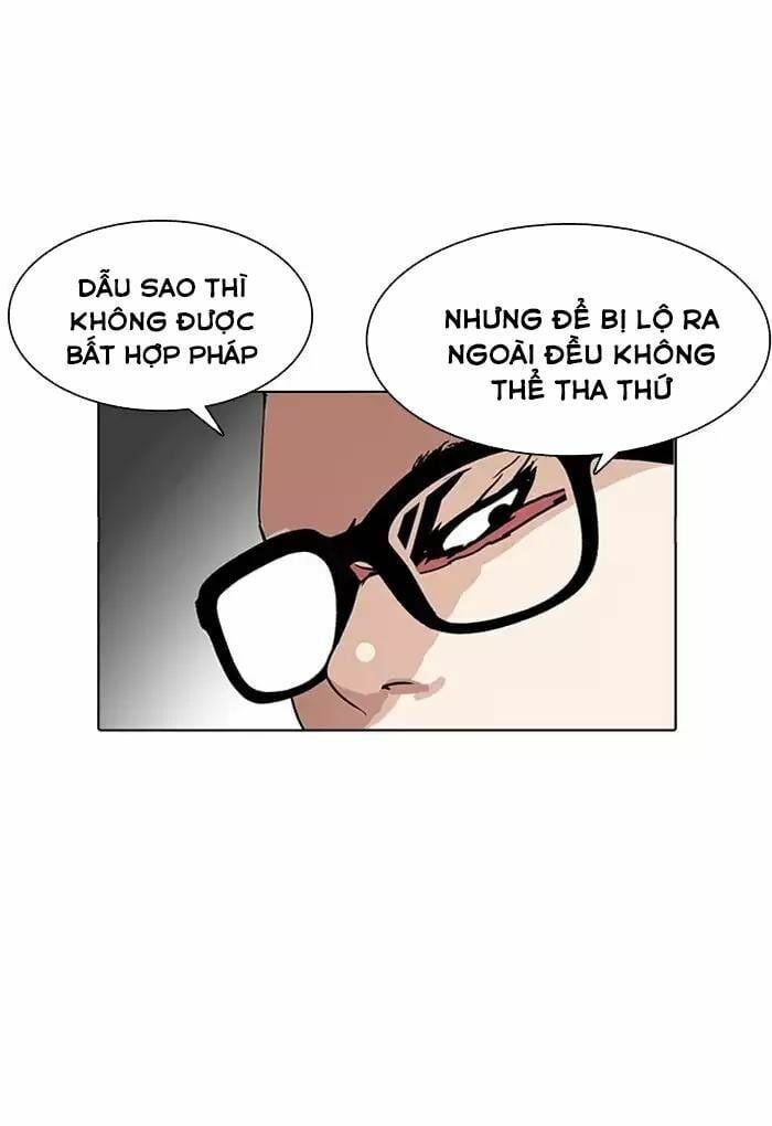 đọc truyện Hoán Đổi Diệu Kỳ Chương 169 ảnh 75 tại Thiên Thai Truyện