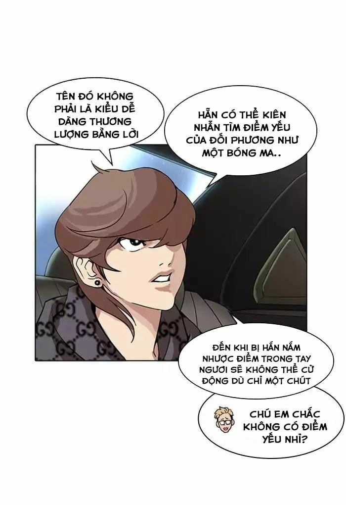 đọc truyện Hoán Đổi Diệu Kỳ Chương 169 ảnh 80 tại Thiên Thai Truyện