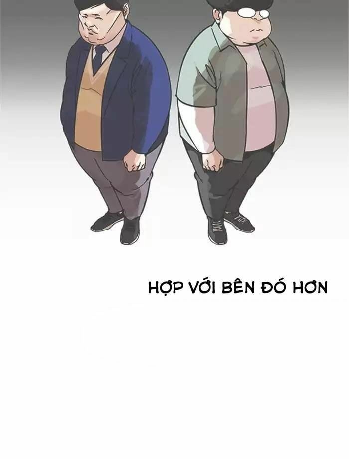 đọc truyện Hoán Đổi Diệu Kỳ Chương 171 ảnh 110 tại Truyện Dạ Ký