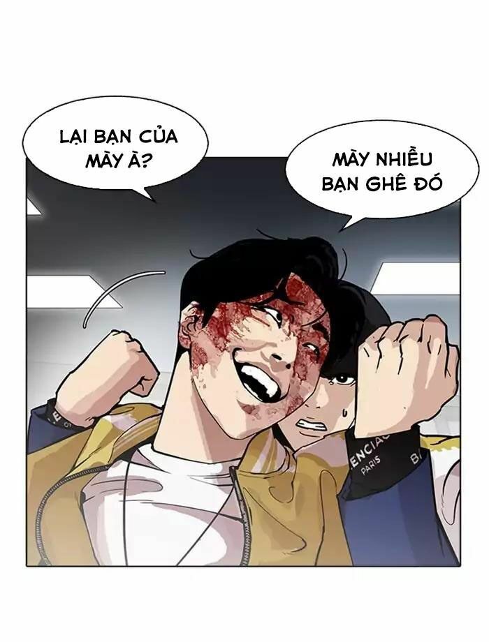 đọc truyện Hoán Đổi Diệu Kỳ Chương 171 ảnh 84 tại Truyện Dạ Ký