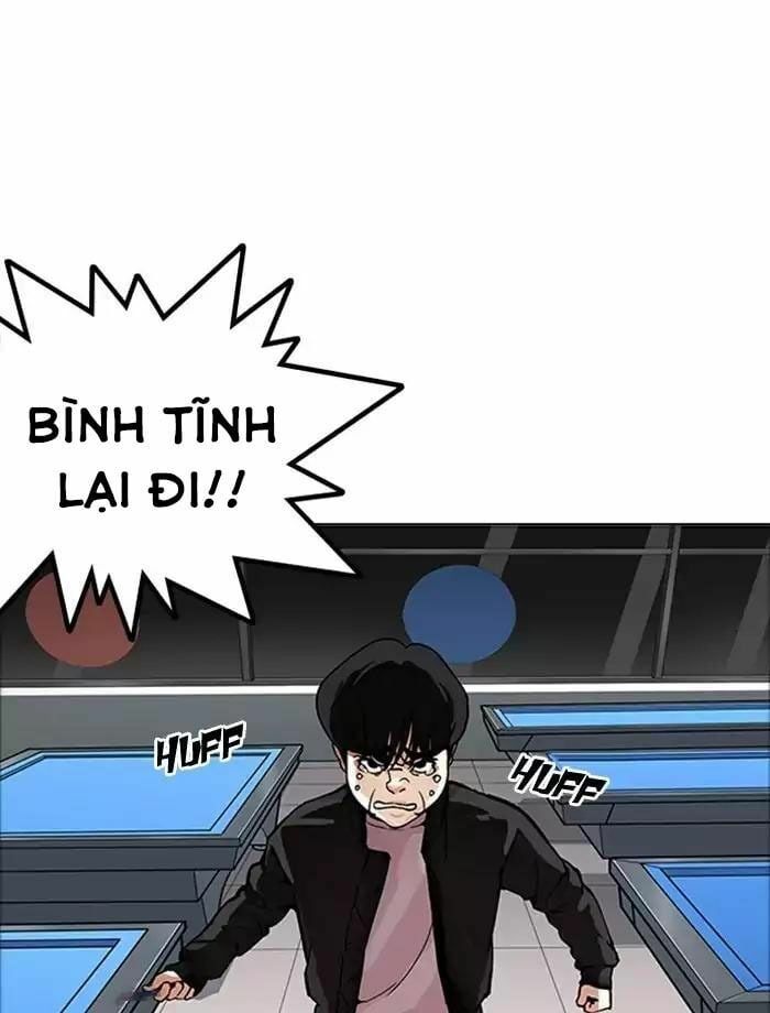 đọc truyện Hoán Đổi Diệu Kỳ Chương 171 ảnh 93 tại Truyện Dạ Ký