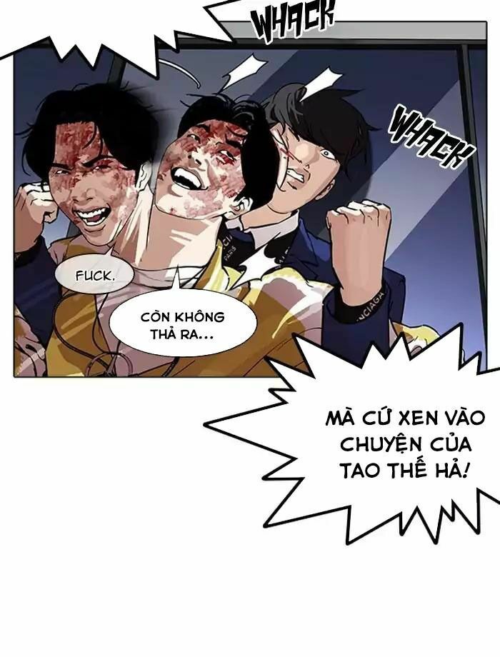 đọc truyện Hoán Đổi Diệu Kỳ Chương 171 ảnh 99 tại Truyện Dạ Ký