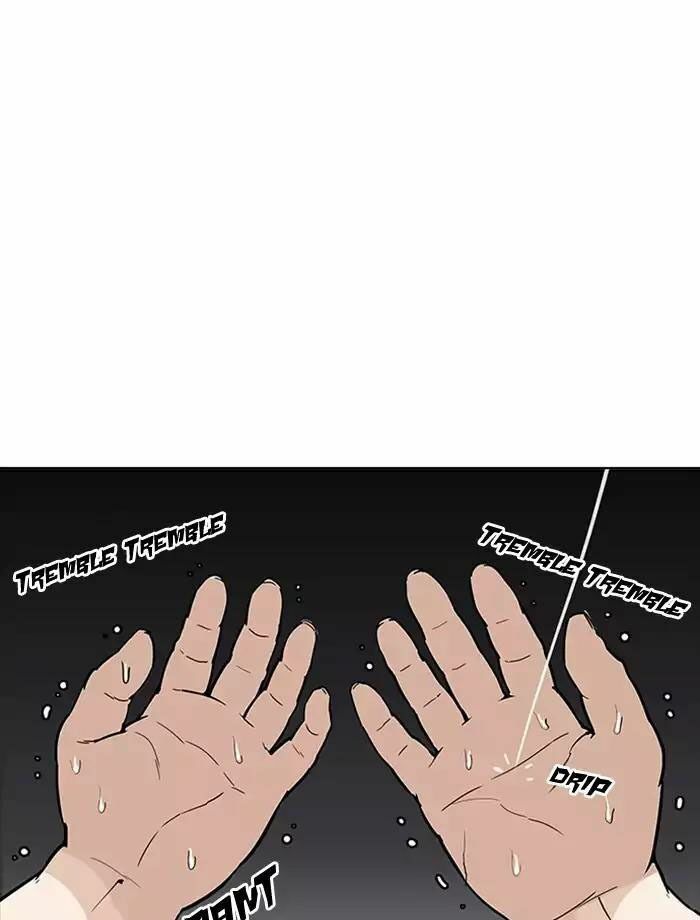 đọc truyện Hoán Đổi Diệu Kỳ Chương 172 ảnh 19 tại Truyện Dạ Ký